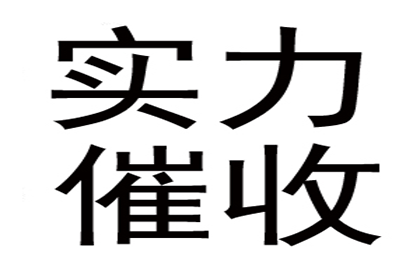 收到欠款诉讼传票后开庭时间如何确定